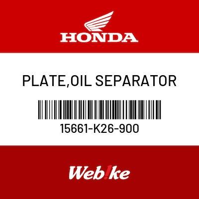 Gambar PLATE, OIL SEPARATOR 15661-K26-900 Monkey 125 Suku cadang Honda dari Webike Indonesia Kota Administrasi Jakarta Selatan Tokopedia
