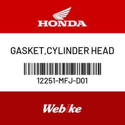 Gambar GASKET, CYLINDER HEAD 12251-MFJ-D01 CBR600RR Suku cadang Honda dari Webike Indonesia Kota Administrasi Jakarta Selatan Tokopedia