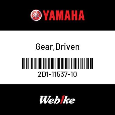 Gambar Gear, Driven 2D1-11537-10 R1 OEM / Suku Cadang Asli Yamaha dari Webike Indonesia Kota Administrasi Jakarta Selatan Tokopedia