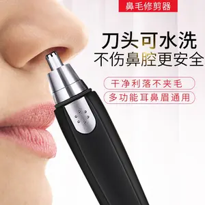 SUS Alat Cukur Bulu Hidung Nose Trimmer Pembersih Bulu Hidung Elektrik