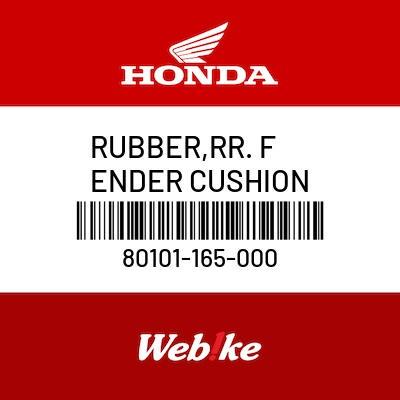 Gambar RUBBER, RR. FENDER CUSHION 80101-165-000 CBR1000RR OEM part Honda dari Webike Indonesia Kota Administrasi Jakarta Selatan Tokopedia