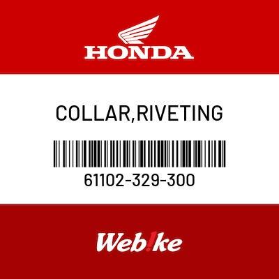 Gambar COLLAR, RIVETING 61102-329-300 CBR1000RR OEM / Suku Cadang Asli Honda dari Webike Indonesia Kota Administrasi Jakarta Selatan Tokopedia