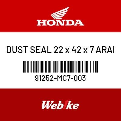 Gambar DUST SEAL 22 x 42 x 7 ARAI 91252-MC7-003 CBR250R (2011-) Honda dari Webike Indonesia Kota Administrasi Jakarta Selatan Tokopedia
