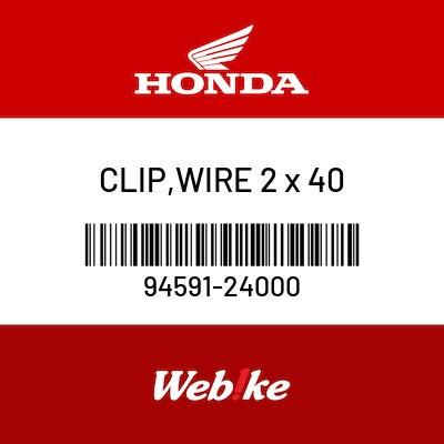 Gambar CLIP, WIRE 2 x 40 94591-24000 CBR1000RR OEM / Suku Cadang Asli Honda dari Webike Indonesia Kota Administrasi Jakarta Selatan Tokopedia