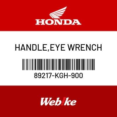Gambar HANDLE, EYE WRENCH 89217-KGH-900 CB500X OEM / Suku Cadang Asli Honda dari Webike Indonesia Kota Administrasi Jakarta Selatan Tokopedia