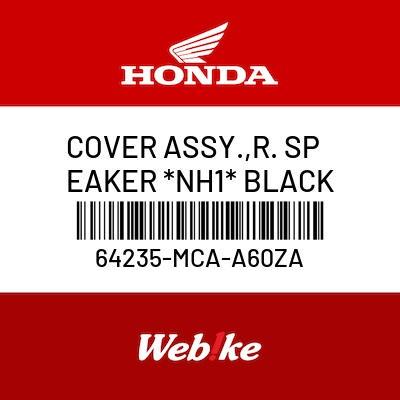 Gambar COVER ASSY., R. SPEAKER *NH1* BLACK 64235-MCA-A60ZA GOLDWING Honda dari Webike Indonesia Kota Administrasi Jakarta Selatan Tokopedia