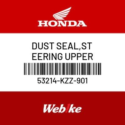 Gambar DUST SEAL, STEERING UPPER 53214-KZZ-901 CRF1000L Africa Twin Honda dari Webike Indonesia Kota Administrasi Jakarta Selatan Tokopedia