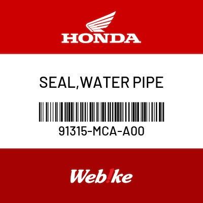 Gambar SEAL, WATER PIPE 91315-MCA-A00 GOLDWING OEM / Suku Cadang Asli Honda dari Webike Indonesia Kota Administrasi Jakarta Selatan Tokopedia