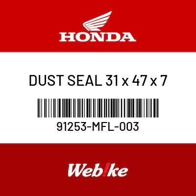 DUST SEAL 31 x 47 x 7 91253-MFL-003 CBR1000RR Suku Cadang Asli Honda