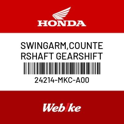 Gambar SWINGARM, COUNTERSHAFT GEARSHIFT 24214-MKC-A00 GOLDWING Honda dari Webike Indonesia Kota Administrasi Jakarta Selatan Tokopedia