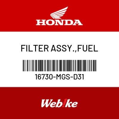 Gambar FILTER ASSY., FUEL 16730-MGS-D31 CB650F OEM / Suku Cadang Asli Honda dari Webike Indonesia Kota Administrasi Jakarta Selatan Tokopedia