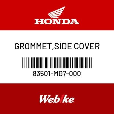 Gambar GROMMET, SIDE COVER 83501-MG7-000 CBR1000RR Suku Cadang Asli Honda dari Webike Indonesia Kota Administrasi Jakarta Selatan Tokopedia
