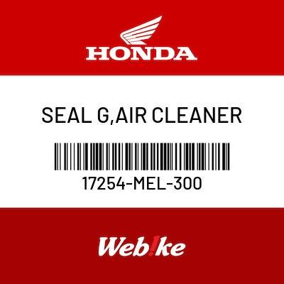 Gambar SEAL G, AIR CLEANER 17254-MEL-300 CBR1000RR Suku Cadang Asli Honda dari Webike Indonesia Kota Administrasi Jakarta Selatan Tokopedia