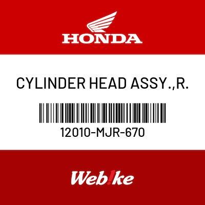 Gambar CYLINDER HEAD ASSY., R. 12010-MJR-670 GOLDWING Suku Cadang Asli Honda dari Webike Indonesia Kota Administrasi Jakarta Selatan Tokopedia