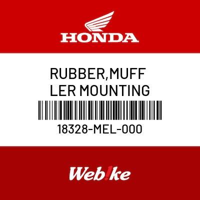 Gambar RUBBER, MUFFLER MOUNTING 18328-MEL-000 CBR1000RR OEM part Honda dari Webike Indonesia Kota Administrasi Jakarta Selatan Tokopedia