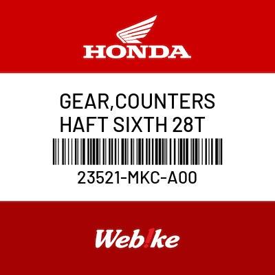 Gambar GEAR, COUNTERSHAFT SIXTH 28T 23521-MKC-A00 GOLDWING OEM part Honda dari Webike Indonesia Kota Administrasi Jakarta Selatan Tokopedia