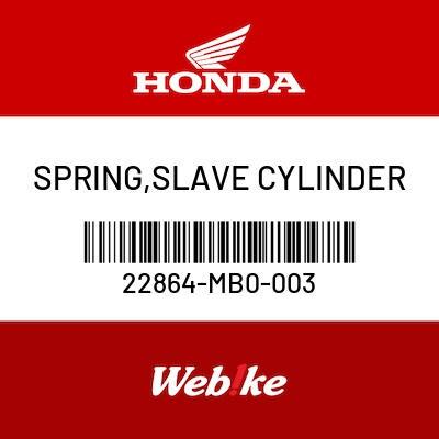 Gambar SPRING, SLAVE CYLINDER 22864-MB0-003 GOLDWING Suku Cadang Asli Honda dari Webike Indonesia Kota Administrasi Jakarta Selatan Tokopedia