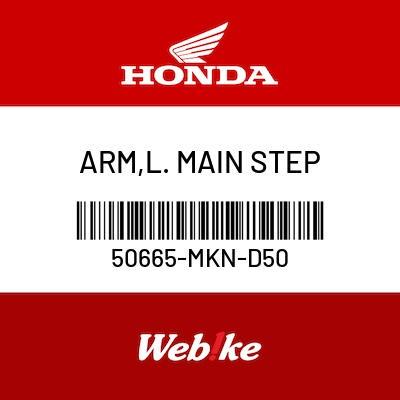 Gambar ARM, L. MAIN STEP 50665-MKN-D50 CBR650R OEM / Suku Cadang Asli Honda dari Webike Indonesia Kota Administrasi Jakarta Selatan Tokopedia