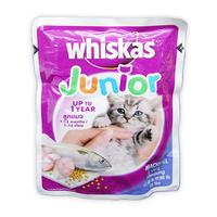 Gambar WHISKAS POUCH KITTEN MKRL 0.085KG 112365 dari Hypermart Banjarbaru Kota Banjarbaru 1 Tokopedia