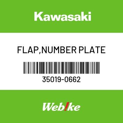 Gambar FLAP, NUMBER PLATE 35019-0662 Z900RS OEM / Suku Cadang Asli Kawasaki dari Webike Indonesia Kota Administrasi Jakarta Selatan Tokopedia