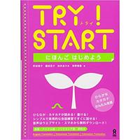 Gambar Try! Let's Start Studying Japanese - 9784866391410 dari Books Kinokuniya Indonesia Kota Administrasi Jakarta Pusat 1 Tokopedia