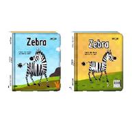 Gambar Seri 21 Century Skills: Zebra (Boardbook) dari Mizanstore Jakarta Kota Depok 4 Tokopedia