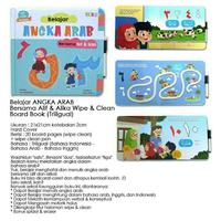 Gambar Bentang Kids Buku Anak BBW Wipe And Clean Belajar Angka Arab Bersama Alif Alika Boardbook dari Mizanstore Jakarta Kota Depok 5 Tokopedia