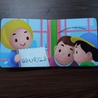 Gambar Halo Balita Sali Saliha: Aku Bisa Bersyahadat (Boardbook) dari Mizanstore Jakarta Kota Depok 3 Tokopedia