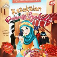 Gambar Dar Mizan Buku Anak BBW Kesaksian Princess Syahida Boardbook dari Mizanstore Jakarta Kota Depok 4 Tokopedia