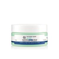 Gambar The Body Shop Aloe Night Cream 50ml dari The Body Shop Indonesia Store Kota Tangerang Selatan 2 Tokopedia