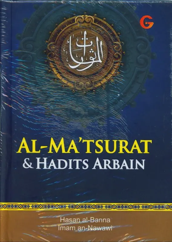 Al-Matsurat & Hadits Arbain (HC) eds Baru 0