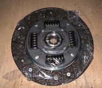 Gambar plat kopling Suzuki ertiga bsn '12-18 cs 850lu aisin -65937 dari Jasutra Motor Kab. Bekasi 3 Tokopedia