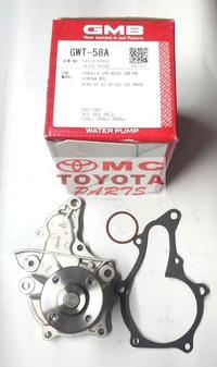 Gambar water pump Toyota soluna gwt 58a gmb jp -10403 dari Jasutra Motor Kab. Bekasi 1 Tokopedia