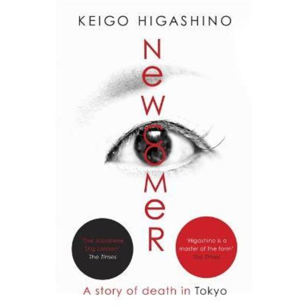 Gambar Newcomer - 9780349143620 dari Kinokuniya Official Kota Administrasi Jakarta Pusat Tokopedia