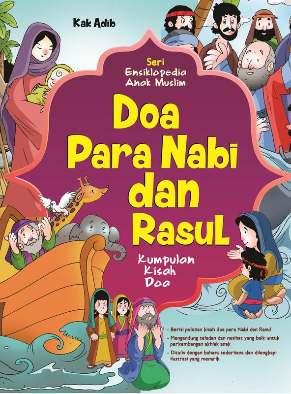 Gambar Buku Seri Ensiklopedia Anak Muslim; Doa Para Nabi dan Rasul - DIVA dari DIVA Press Group Kab. Bantul Tokopedia