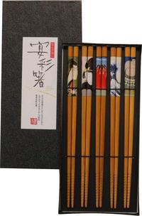 Gambar Sumpit Jepang Japanese Chopstick ISHIDA 5 Pairs Ta Keo Kiyoe dari Upscale Living Kota Administrasi Jakarta Selatan 5 Tokopedia
