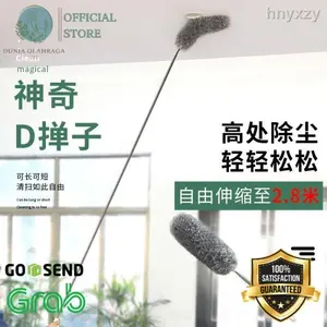 DO VAL142 kemoceng microfiber