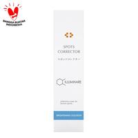 Gambar ILLUMINARE BRIGHTENING SPOTS CORECTOR 15G / KRIM FLEK HITAM dari Century Healthcare Express Kota Administrasi Jakarta Barat 2 Tokopedia