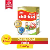 Gambar CHILKID VANILA 800 GR dari RAJASUSU BandungKopo Kota Bandung 1 Tokopedia