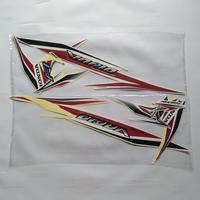 Gambar Striping Stiker Motor honda Vario cw 110 fi 2015 iss putih dari audriashop.id Kab. Bogor 4 Tokopedia