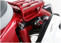 Gambar Dudukan Helm [K-Tour] Super Cub C125 KITACO 80-564-13101 dari Webike Indonesia Kota Administrasi Jakarta Selatan 3 Tokopedia