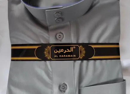 JUBAH AL HARAMAIN SIZE 48 UNTUK UKURAN 48 BISA UNTUK ANAK DAN REMAJA