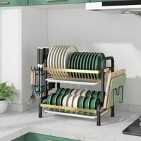Gambar Rak Pengering Piring 2 susun Stainless Rak Piring Dapur Anti Karat dari My Jeck Store Kota Administrasi Jakarta Barat 2 Tokopedia