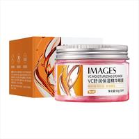 Gambar IMAGES EYE MASK 80G ESSENCE EYE MASK / MASKER MATA dari Tokoku DC Kota Surabaya 2 Tokopedia