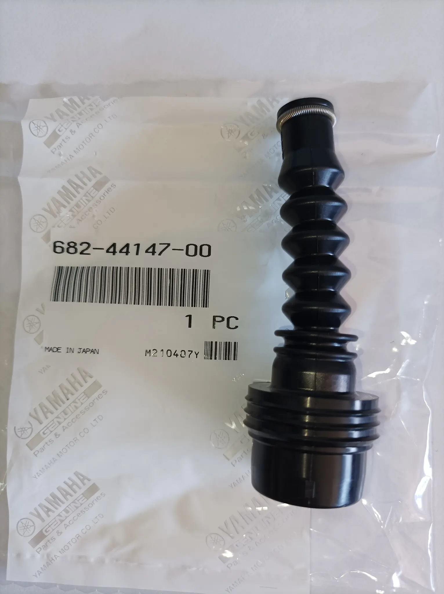 KARET tuas shift cam 15pk karet as handle perseneling 15hp yamaha