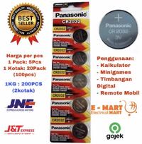 Gambar Baterai Kancing CR2025 / Battery Coin CR-2025 PANASONIC ORI / CR 2025 dari SINAR TERANG SIMO MAKMUR Kota Surabaya 4 Tokopedia