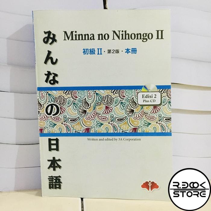 Gambar MINNA NO NIHONGGO I & II EDISI 2 - JEPANG 1 dari r.book store Kab. Sleman 5 Tokopedia