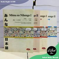Gambar MINNA NO NIHONGGO I & II EDISI 2 - JEPANG 1 dari r.book store Kab. Sleman 1 Tokopedia