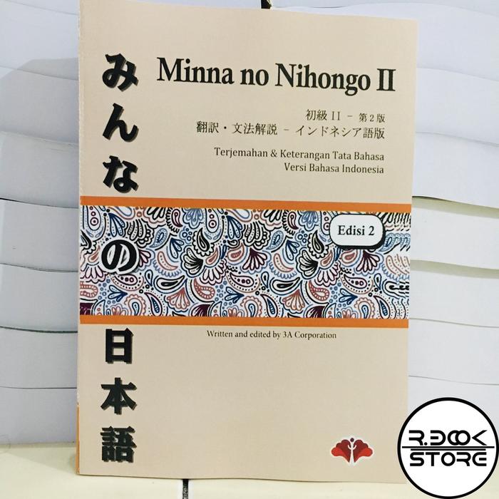 Gambar MINNA NO NIHONGGO I & II EDISI 2 - JEPANG 1 dari r.book store Kab. Sleman 4 Tokopedia