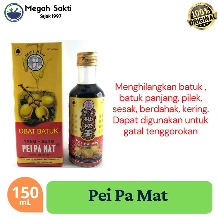 Obat Batuk Pei Pat Mat 150 mL | Pereda Batuk Herbal Yang Sen Peipamat